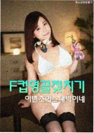 指环王：力量之戒